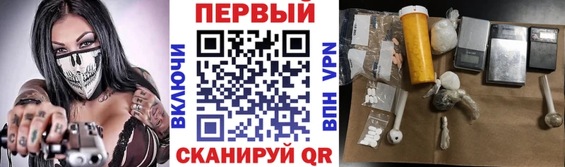 Amphetamine Розовый Чистополь