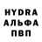 Метамфетамин мет Uverl