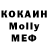 Cocaine VHQ MrHarpik