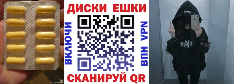 Экстази DUBAI  Чистополь 