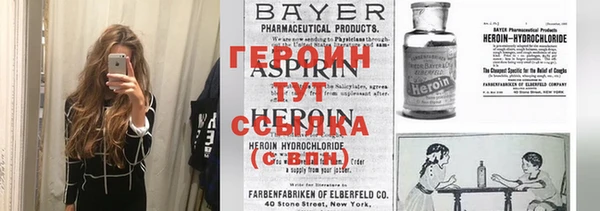 дмт Алексин