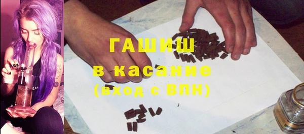 дживик Алексеевка