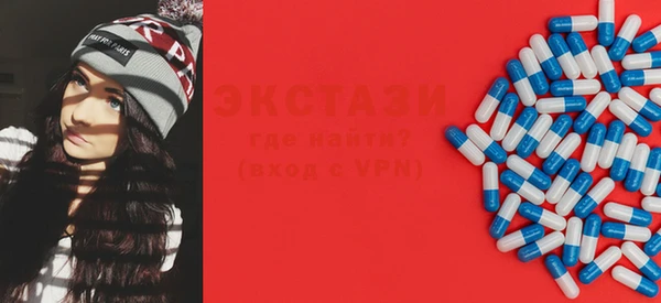 дмт Алексин