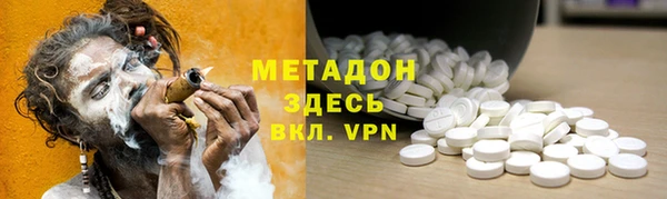 MDMA Алзамай