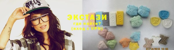 MDMA Алзамай