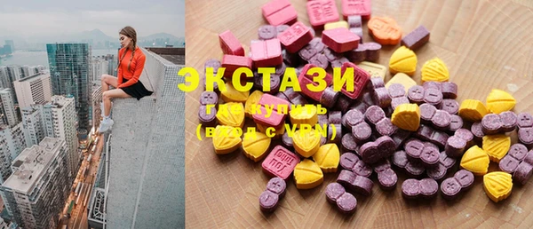 MDMA Алзамай