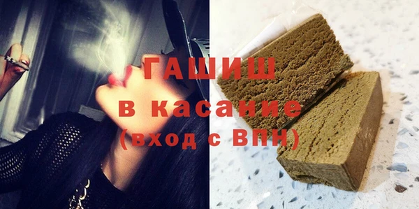 альфа пвп Мегион