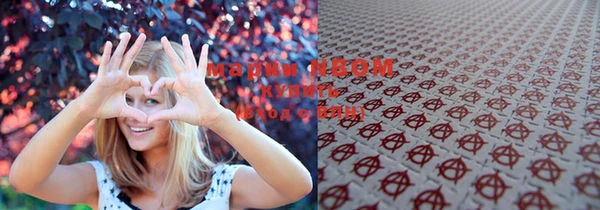 MDMA Алзамай