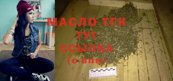 дмт Алексин