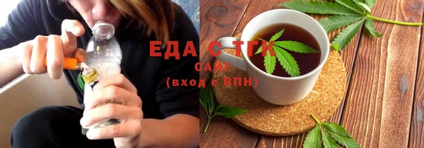 MDMA Алзамай
