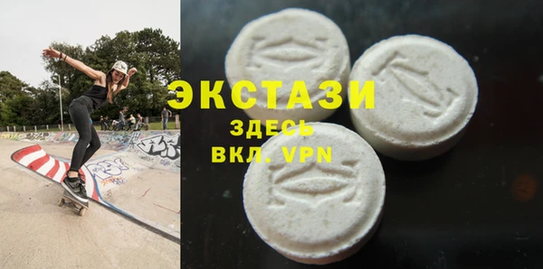 дживик Алексеевка