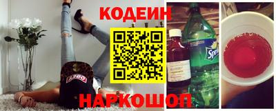 марки lsd Новодвинск