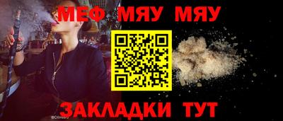 марки lsd Новодвинск