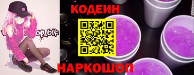 марки lsd Новодвинск