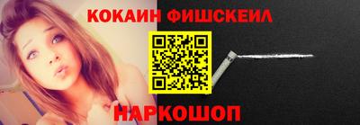 ECSTASY Новозыбков