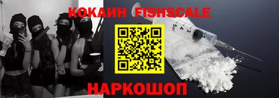 марки lsd Новодвинск
