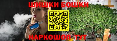 ECSTASY Новозыбков