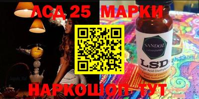 ECSTASY Новозыбков