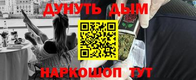 ECSTASY Новозыбков