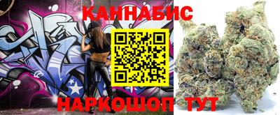 наркотики Новокубанск