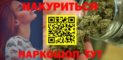 наркотики Новокубанск