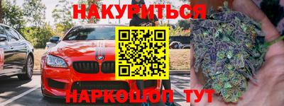 марки lsd Новодвинск