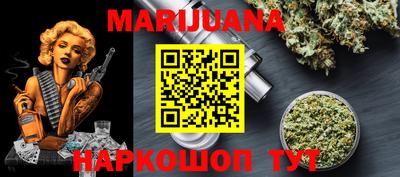марки lsd Новодвинск