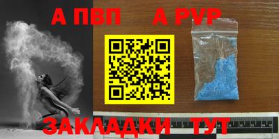 ECSTASY Новозыбков