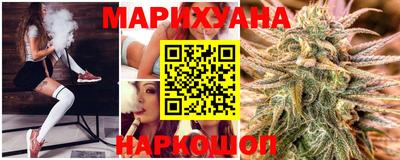 марки lsd Новодвинск
