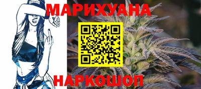наркотики Новокубанск