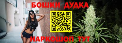 марки lsd Новодвинск