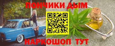 ECSTASY Новозыбков