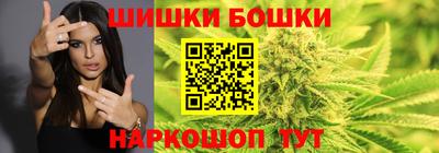 наркотики Новокубанск