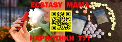 марки lsd Новодвинск
