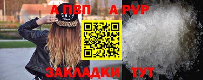 наркотики Новокубанск