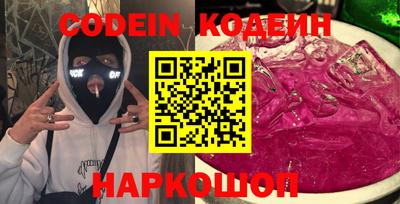 марки lsd Новодвинск
