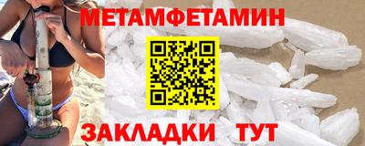 марки lsd Новодвинск