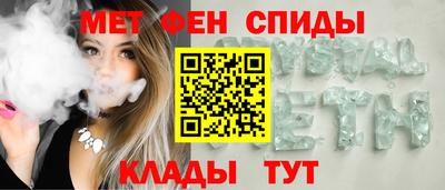 наркотики Новокубанск