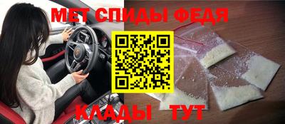 ECSTASY Новозыбков