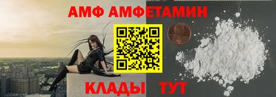 марки lsd Новодвинск
