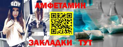 марки lsd Новодвинск