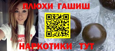 марки lsd Новодвинск