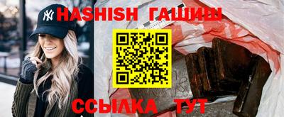 ECSTASY Новозыбков