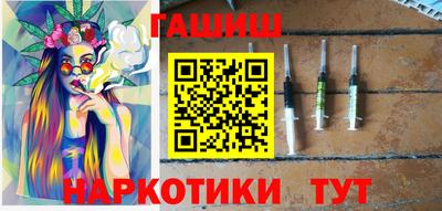 ECSTASY Новозыбков