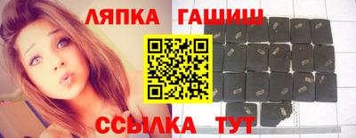 ECSTASY Новозыбков