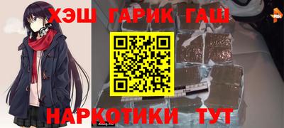 ECSTASY Новозыбков