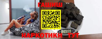 марки lsd Новодвинск