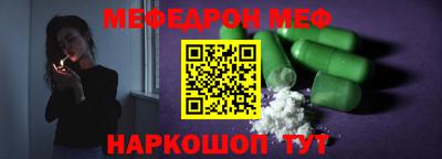 ECSTASY Новозыбков