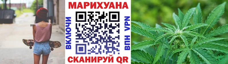 нарко площадка наркотические препараты  купить  сайты  Чистополь  Шишки марихуана тримм 